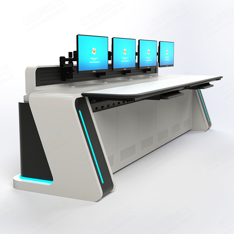 智慧城市指揮中心監(jiān)控操作臺-專業(yè)調度臺/支持定制/廠家直銷價格